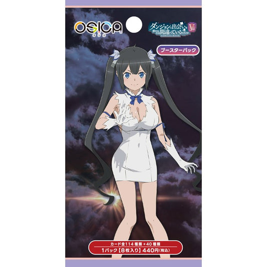 Is It Wrong to Try to Pick Up Girls in a Dungeon? V Booster Box OSICA
