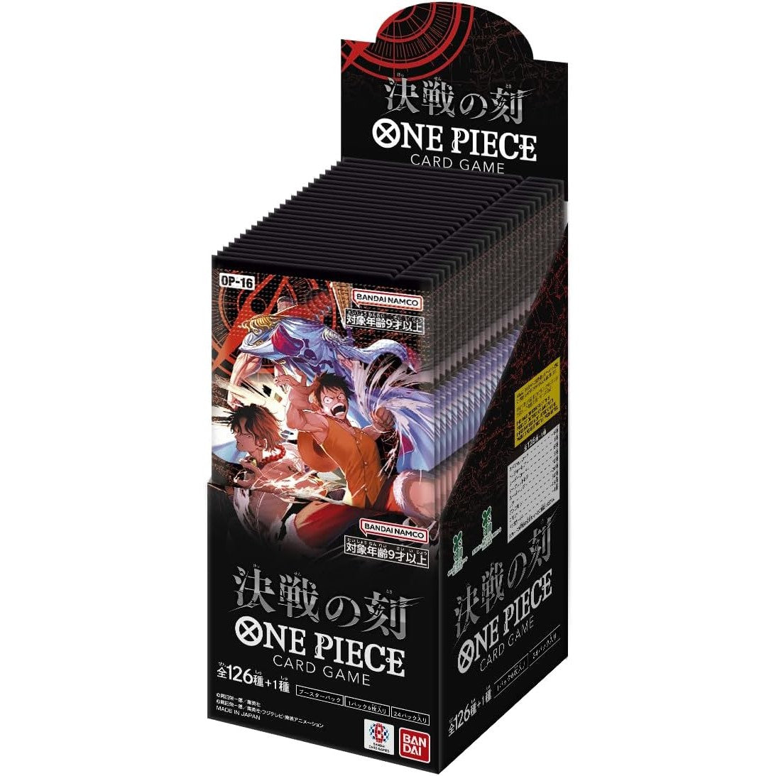 The Time Of Battle Booster Box OP-16 One Piece Card Game