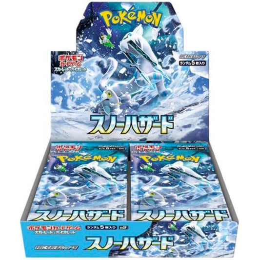 Snow Hazard Scarlet & Violet Booster Box sv2P Pokémon Card Game