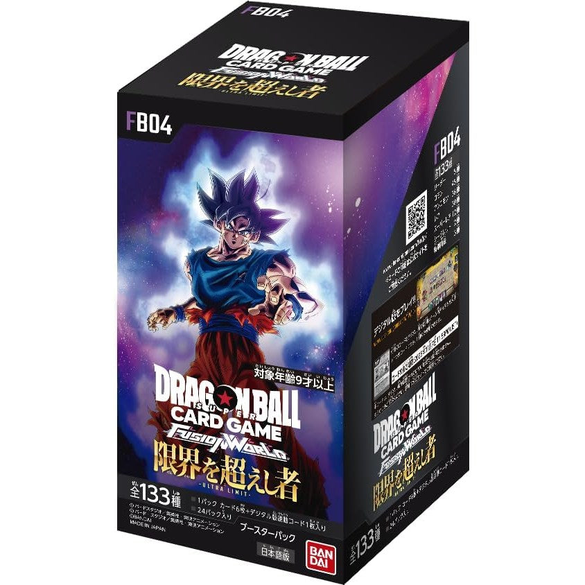 Beyond The Limits FB04 Booster Box Dragon Ball Super Card Game FUSION WORLD