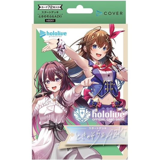 Tokino Sora & AZKi Starter Deck Vol.1 hololive OFFICIAL CARD GAME