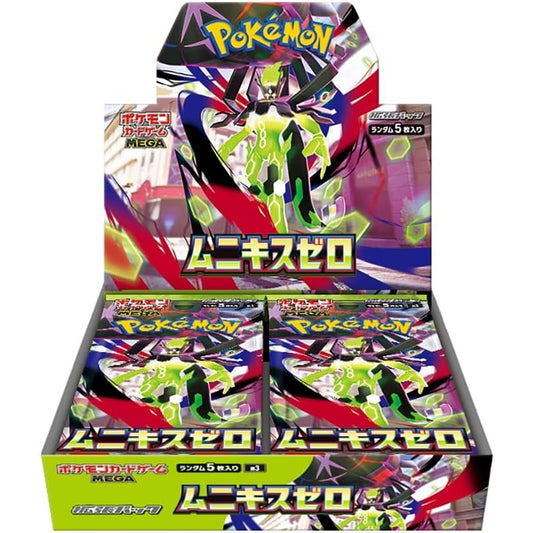 Munikis Zero MEGA Booster Box M3 Pokémon Card Game