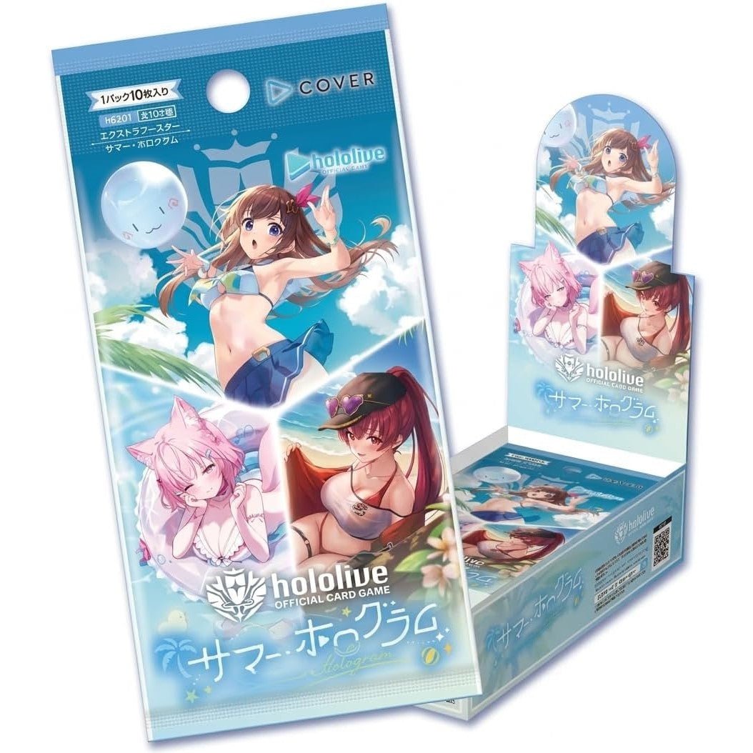 Summer Hologram Extra Booster Box hololive OFFICIAL CARD GAME