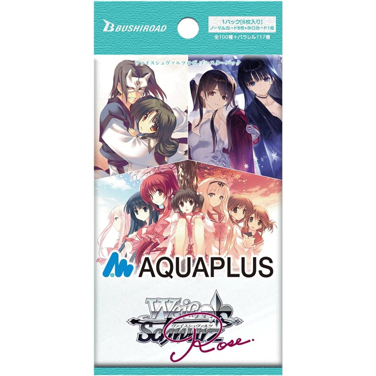 AQUAPLUS Booster Box Weiss Schwarz Rose
