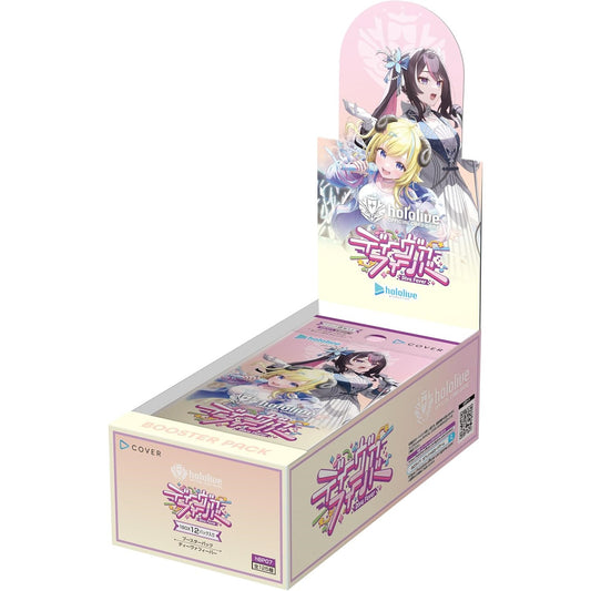 Diva Fever Booster Box hololive OFFICIAL CARD GAME