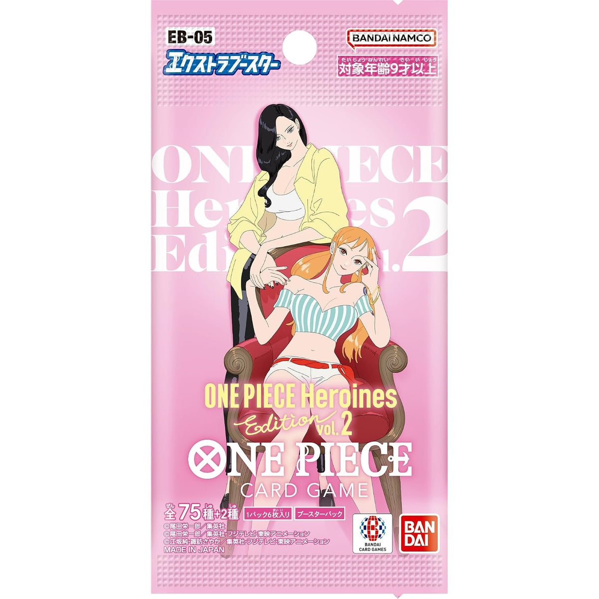 Heroines Edition 2 Extra Booster Box EB-05 One Piece Card Game
