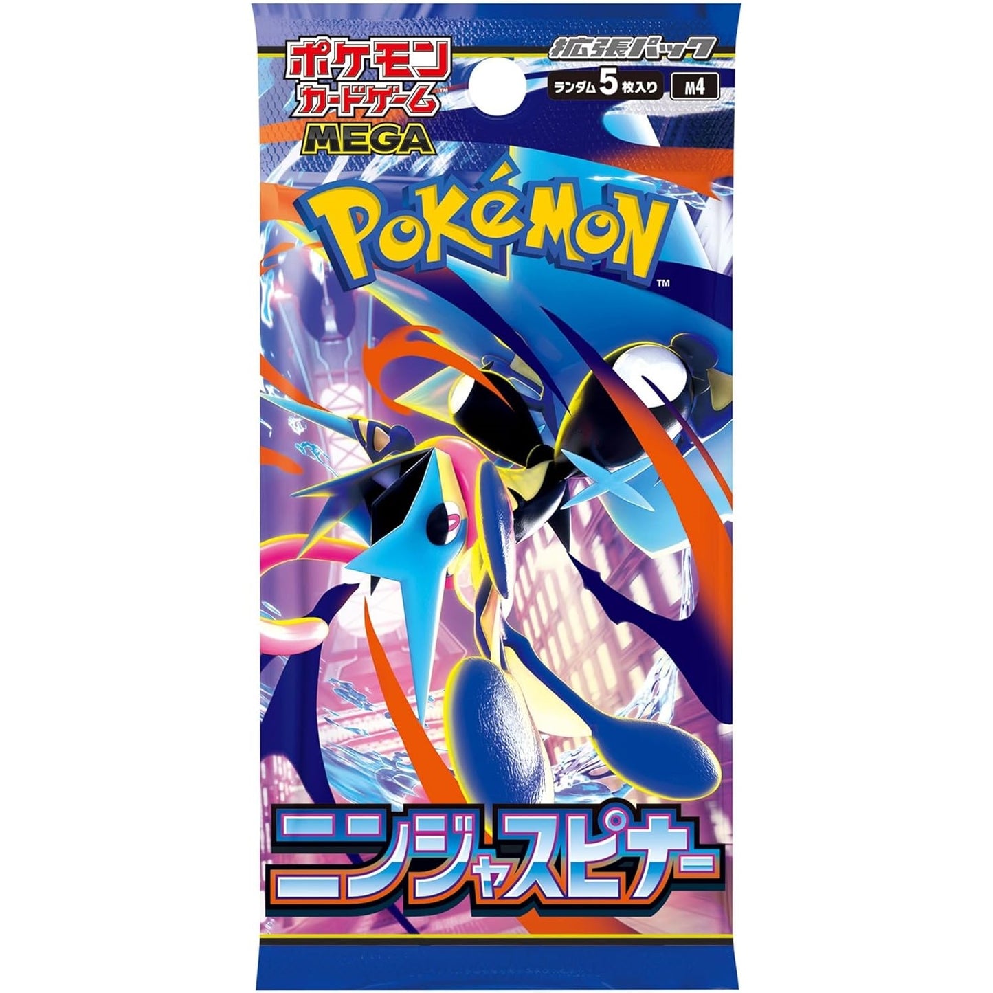 Ninja Spinner MEGA Booster Box m4 Pokémon Card Game