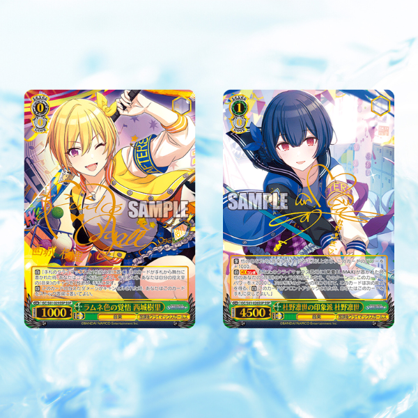 The Idol Master Shiny Colors Booster Box Weiss Schwarz (re-release)