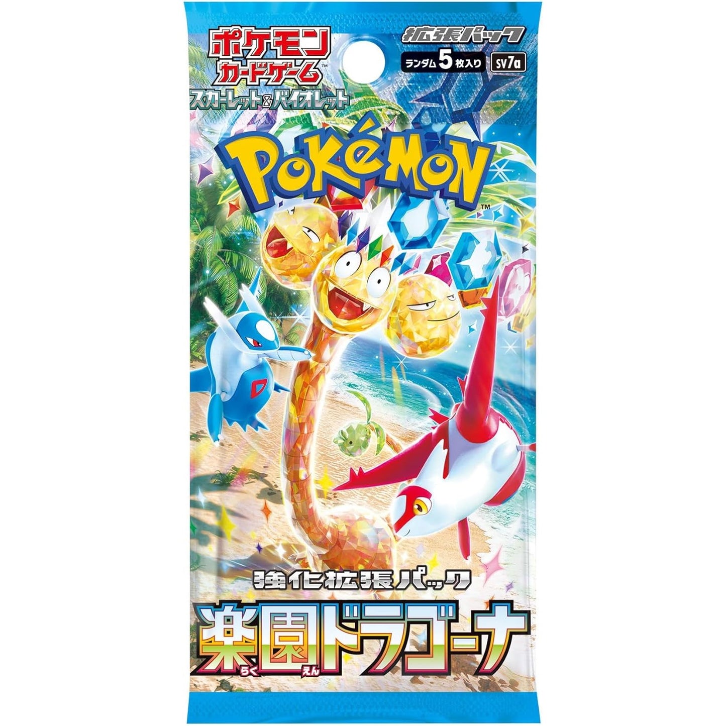 Paradise Dragona Scarlet & Violet Booster Box sv7a Pokémon Card Game