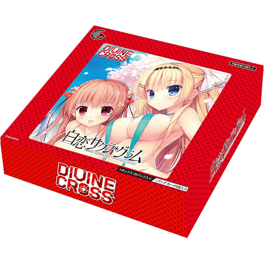 Shirokoi Sakura Gram Booster Box DIVINE CROSS