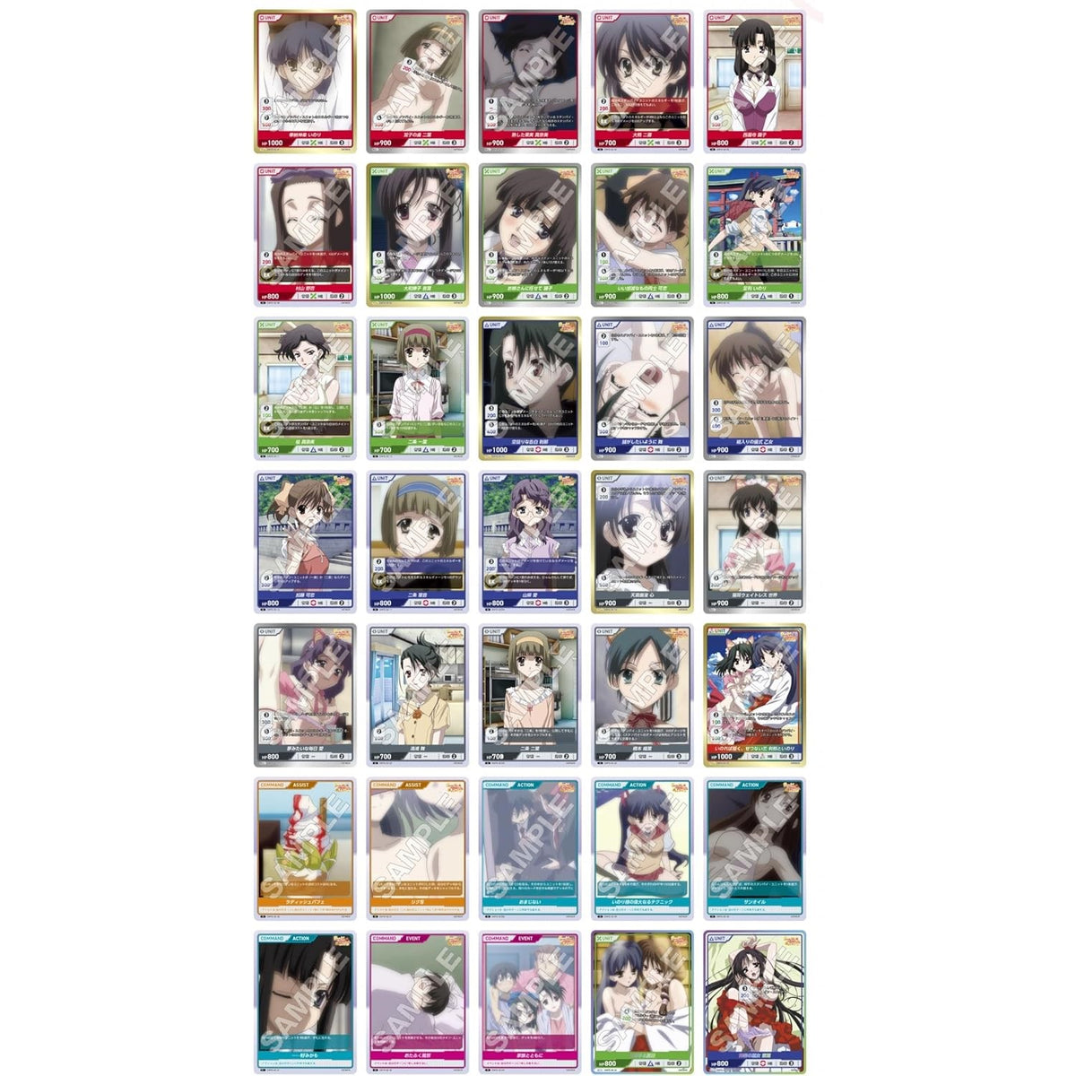 Days Series Vol. 2 Booster Box DIVINE CROSS