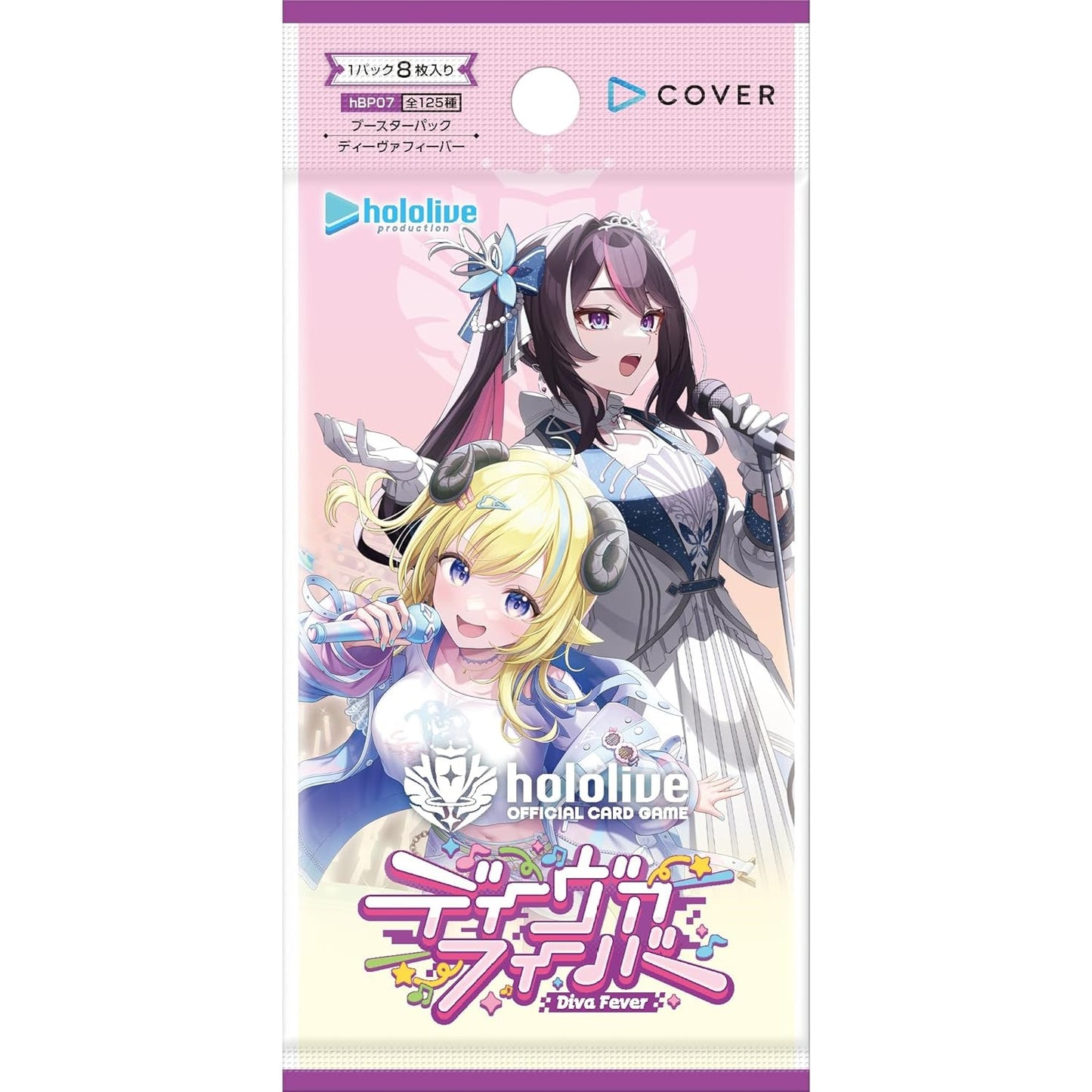 Diva Fever Booster Box hololive OFFICIAL CARD GAME