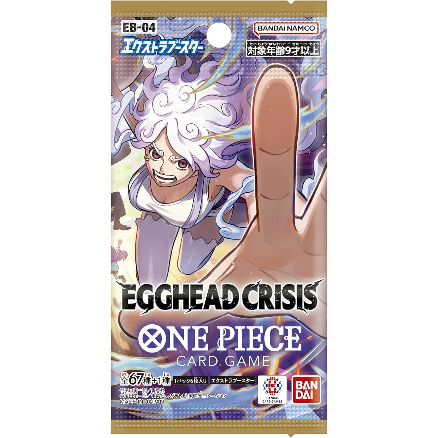 Egghead Crisis Extra Booster Box EB-04 One Piece Card Game