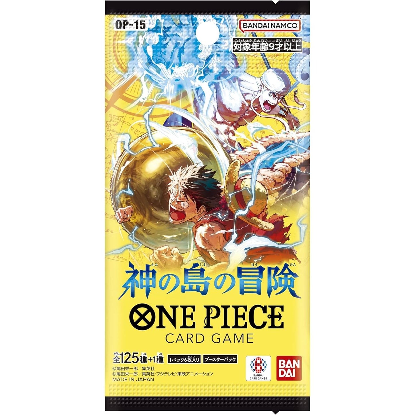 The Adventure of the Island of God Booster Box OP-15 One Piece Card Game