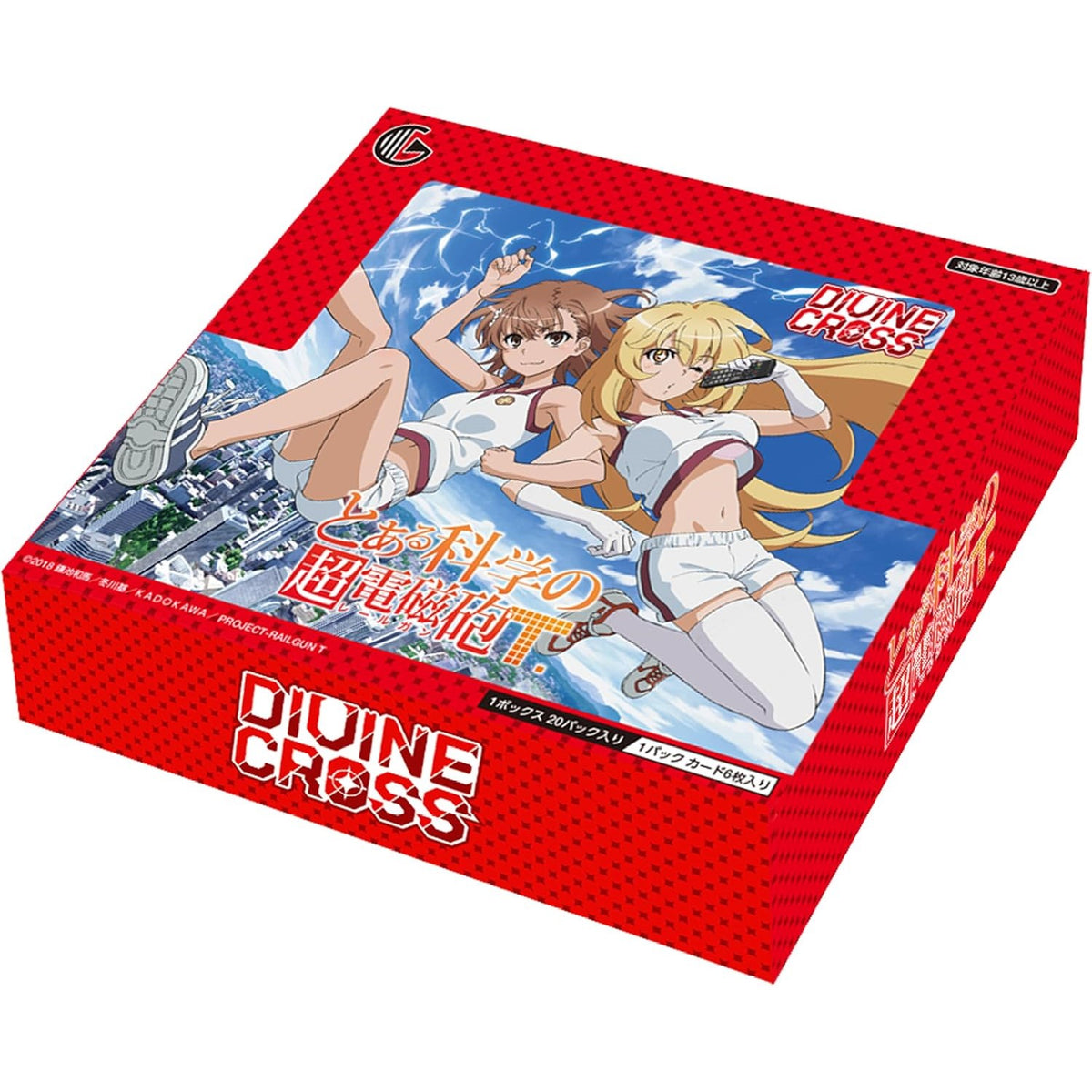 A Certain Scientific Railgun T Booster Box DIVINE CROSS