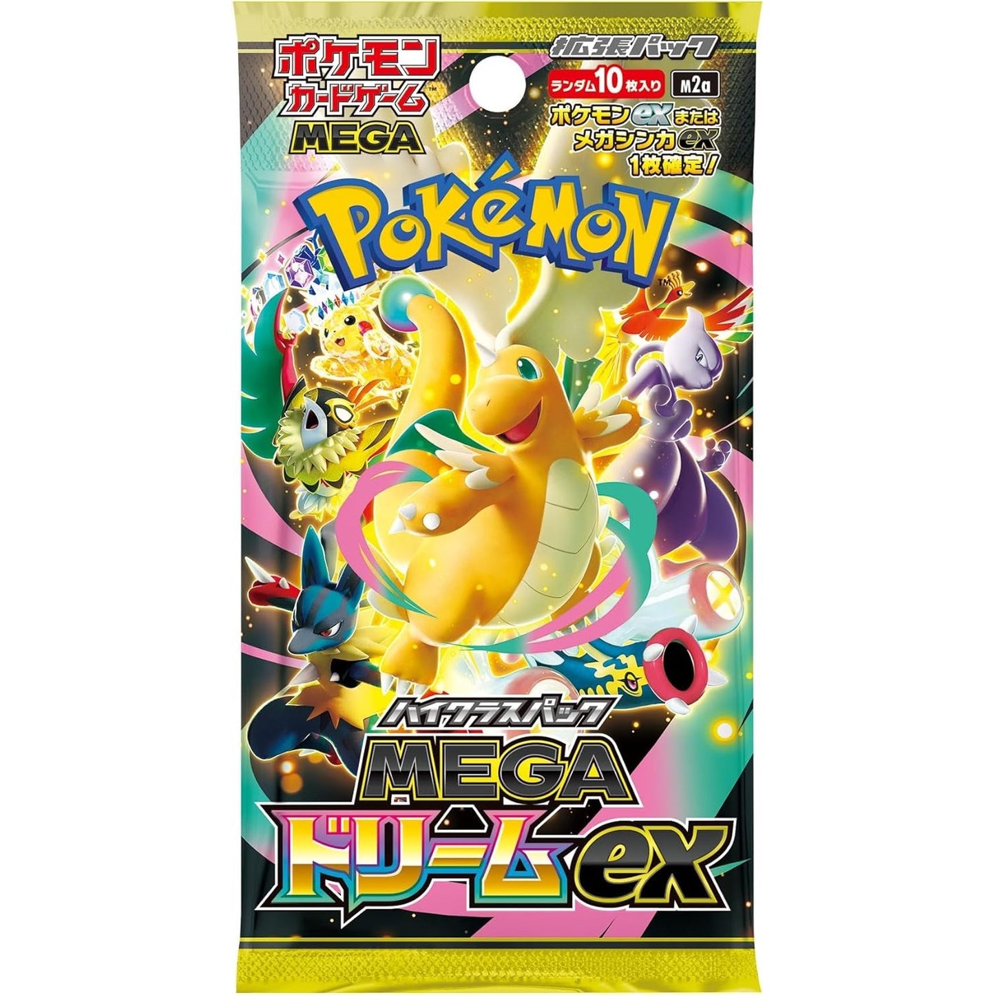 High Class Mega Dream ex Booster Box M2a Pokémon Card Game