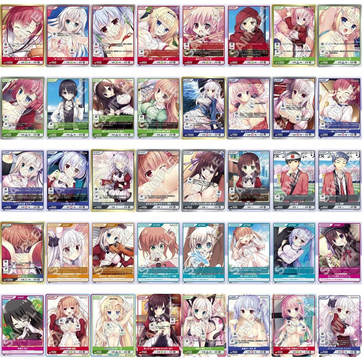 Shirokoi Sakura Gram Booster Box DIVINE CROSS