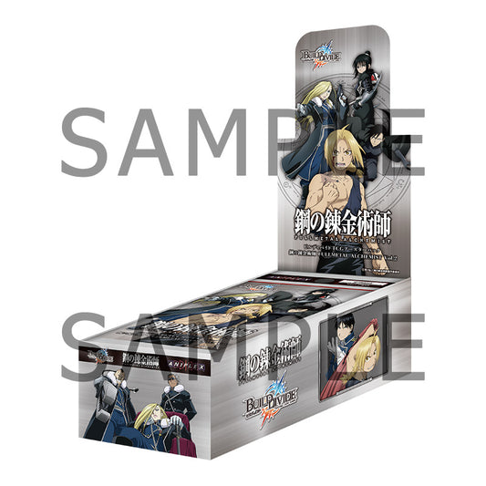 Build Divide COLLECTORS JAPAN Build Divide COLLECTORS JAPAN