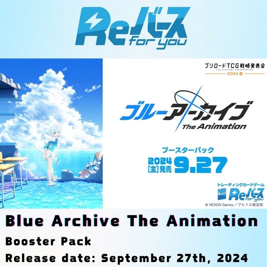 Blue Archive The Animation Booster Box ReBirth For You