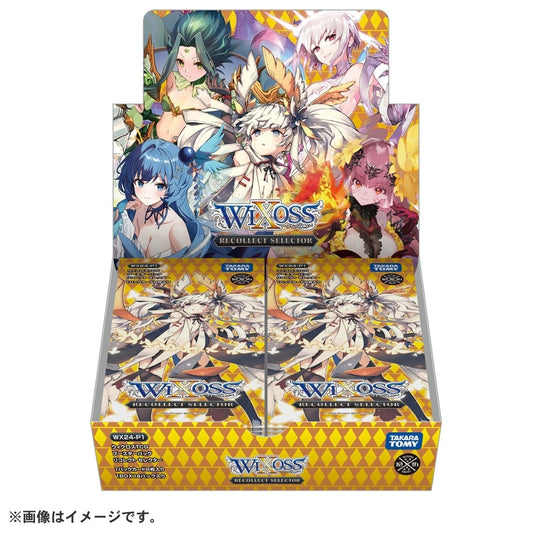 RECOLLECT SELECTOR Booster Box Wixoss TCG WX24-P1