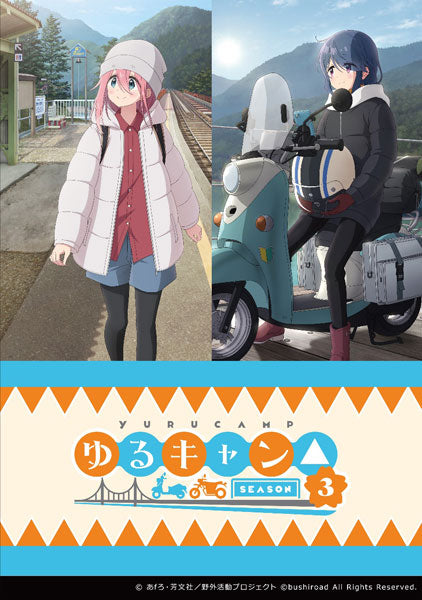 Yuru Camp SEASON 3 Booster Box Weiss Schwarz