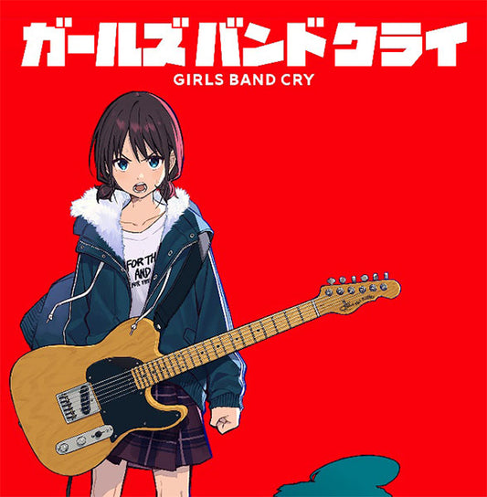 Girls Band Cry Premium Booster Box Weiss Schwarz