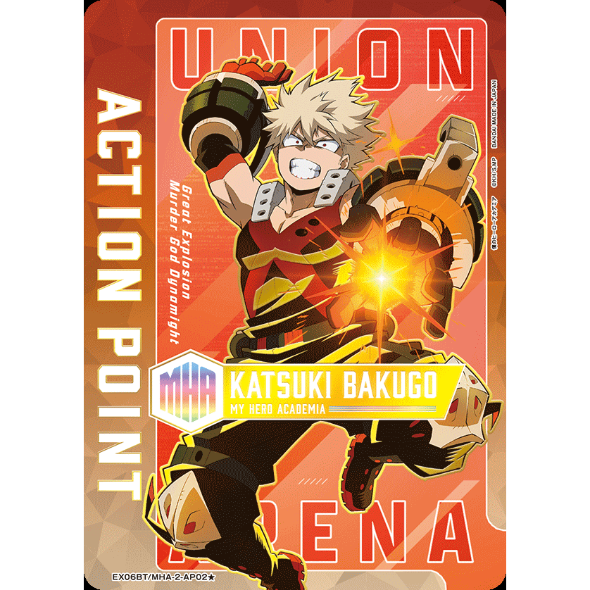 My Hero Academia Vol.2 Booster Pack EX06BT UNION ARENA
