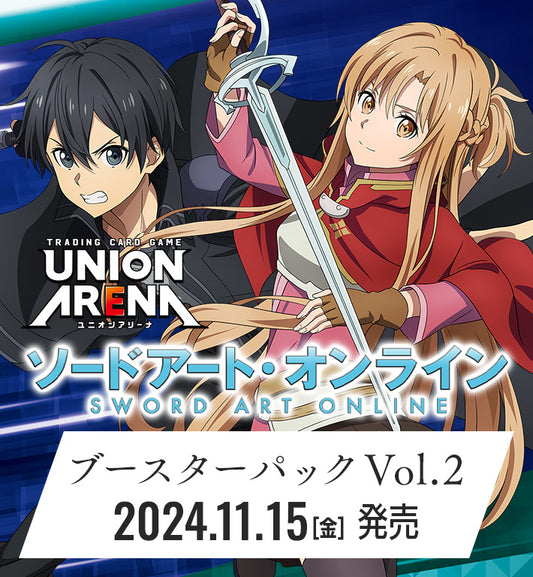 Sword Art Online Vol. 2 Booster Box Union Arena EX08BT