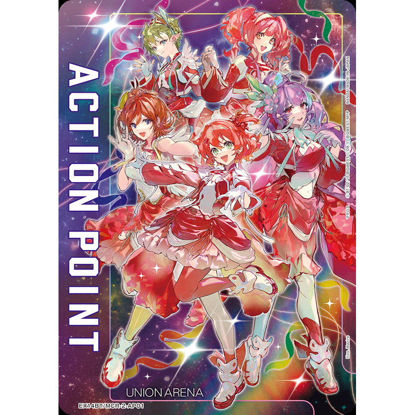Macross Series Vol.2 Booster Box Union Arena EX14BT