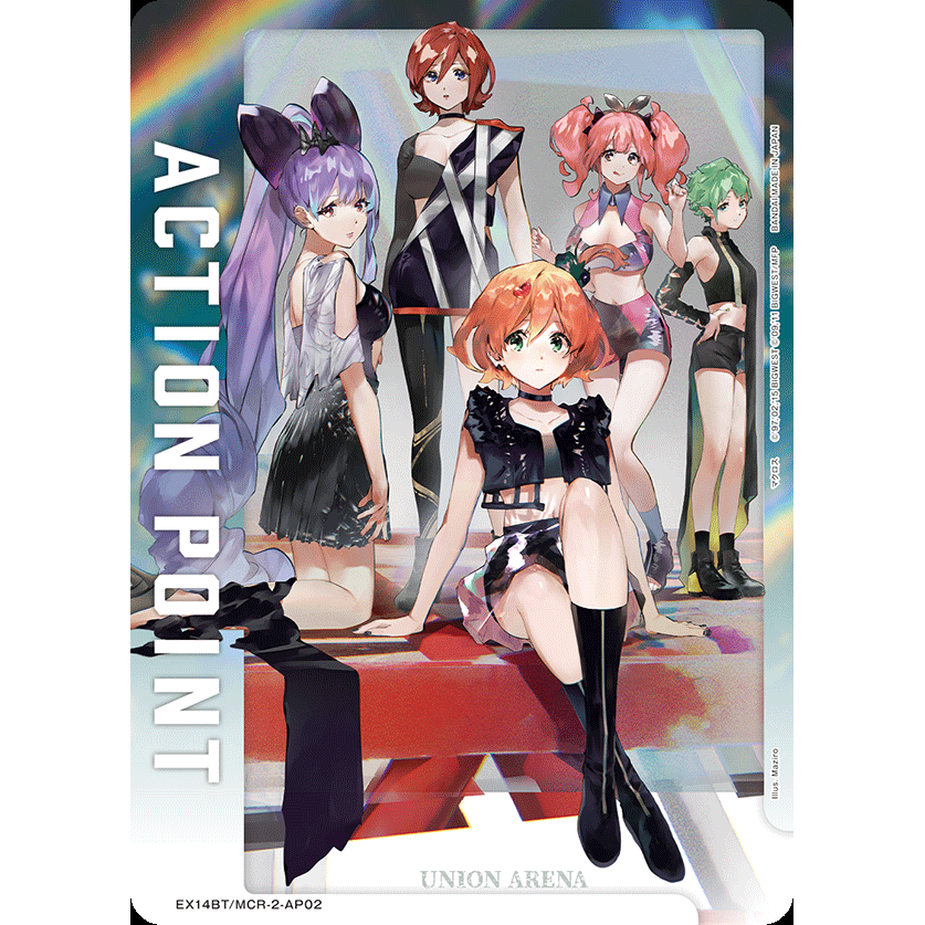 Macross Series Vol.2 Booster Box Union Arena EX14BT