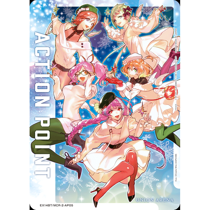 Macross Series Vol.2 Booster Box Union Arena EX14BT