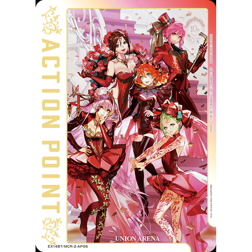 Macross Series Vol.2 Booster Box Union Arena EX14BT