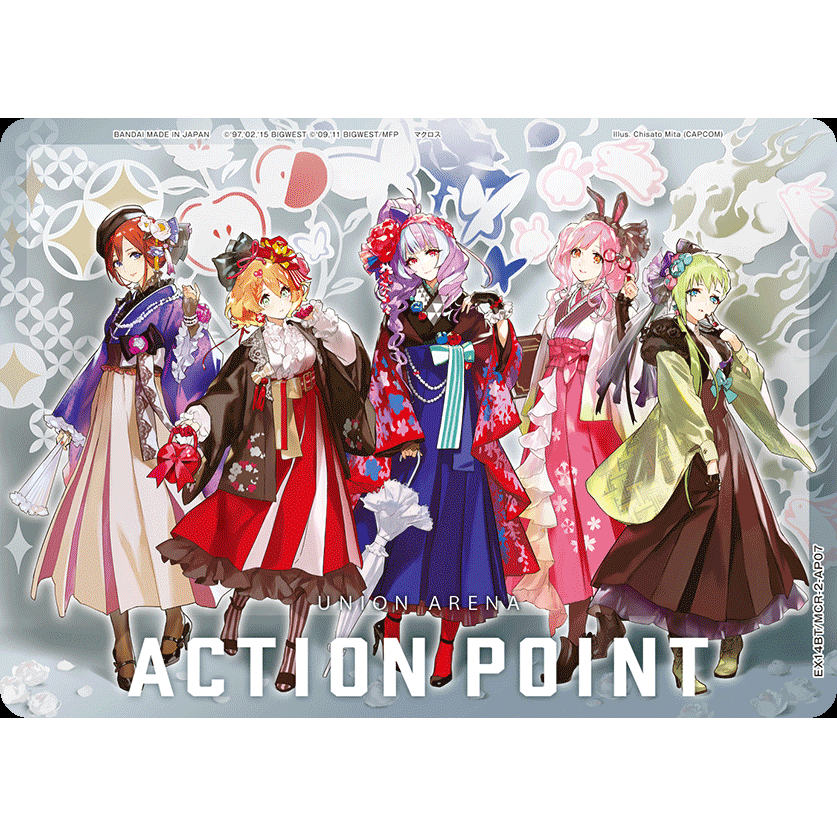Macross Series Vol.2 Booster Box Union Arena EX14BT