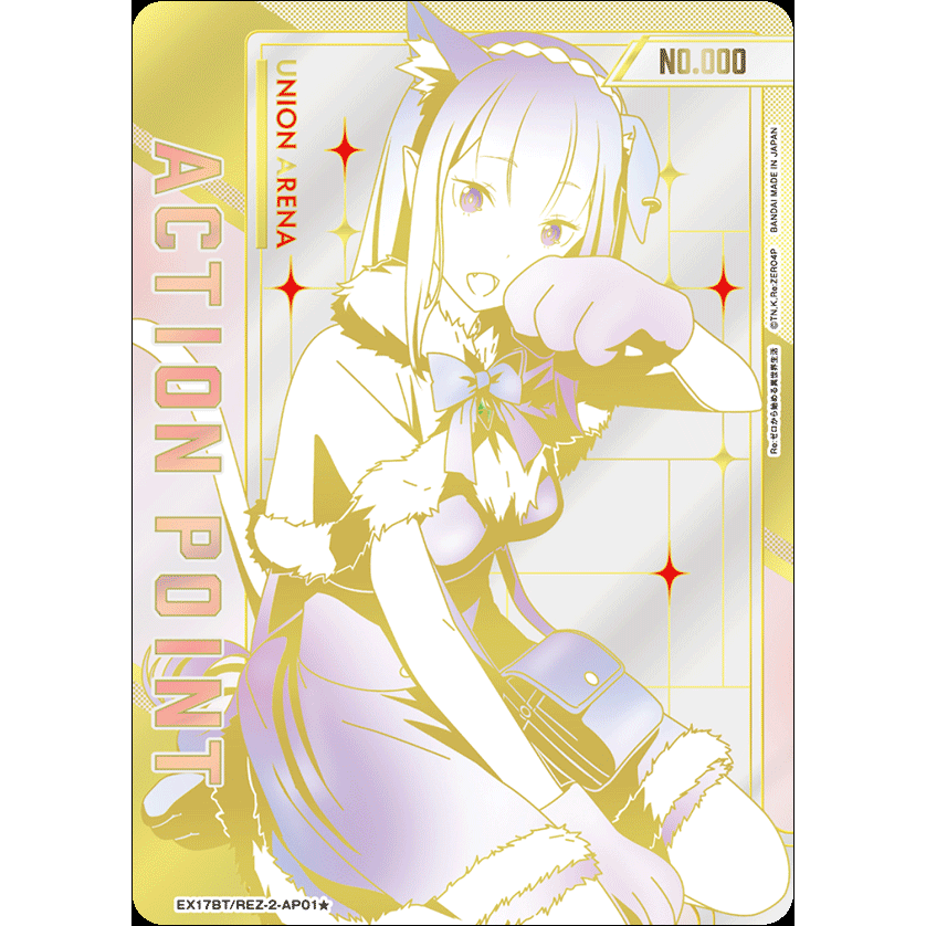 Re:ZERO Starting Life in Another World Vol.2 Booster Box Union Arena EX17BT