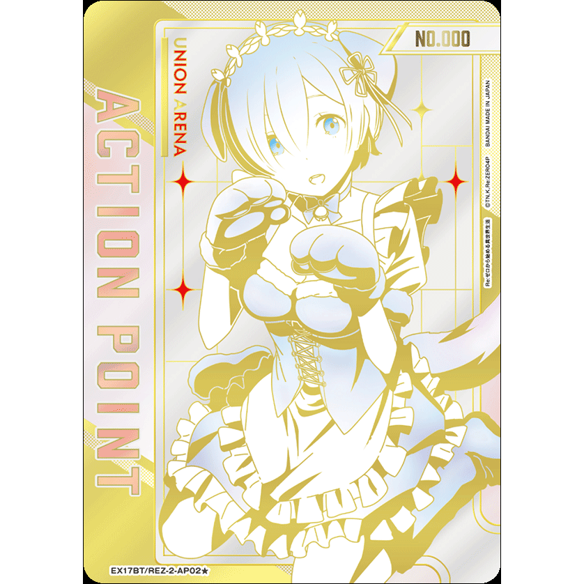 Re:ZERO Starting Life in Another World Vol.2 Booster Box Union Arena EX17BT