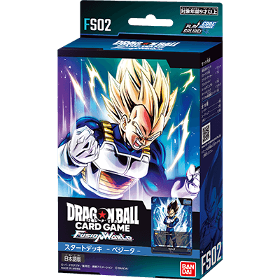 Dragon Ball Super Card Game Fusion World Start Decks 4Characters Set