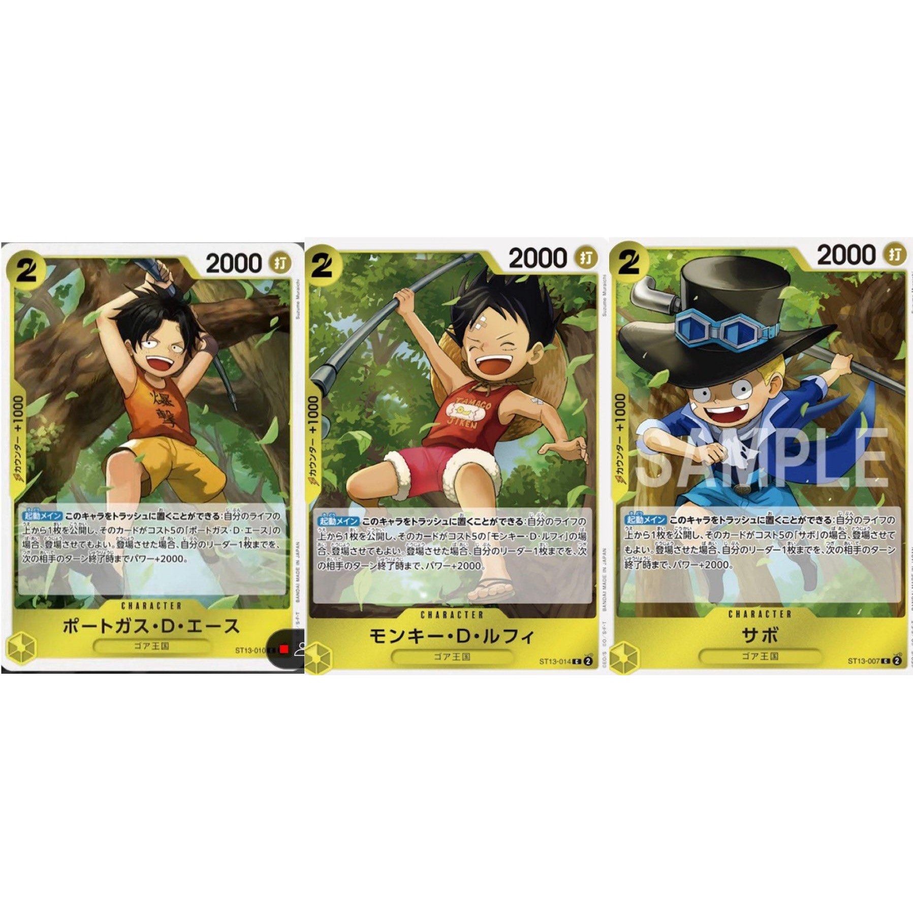 one piece card game st13 ST-13 ONE PIECE CARD GAME Ultimate Deck The Three Brothers – COLLECTORS JAPAN