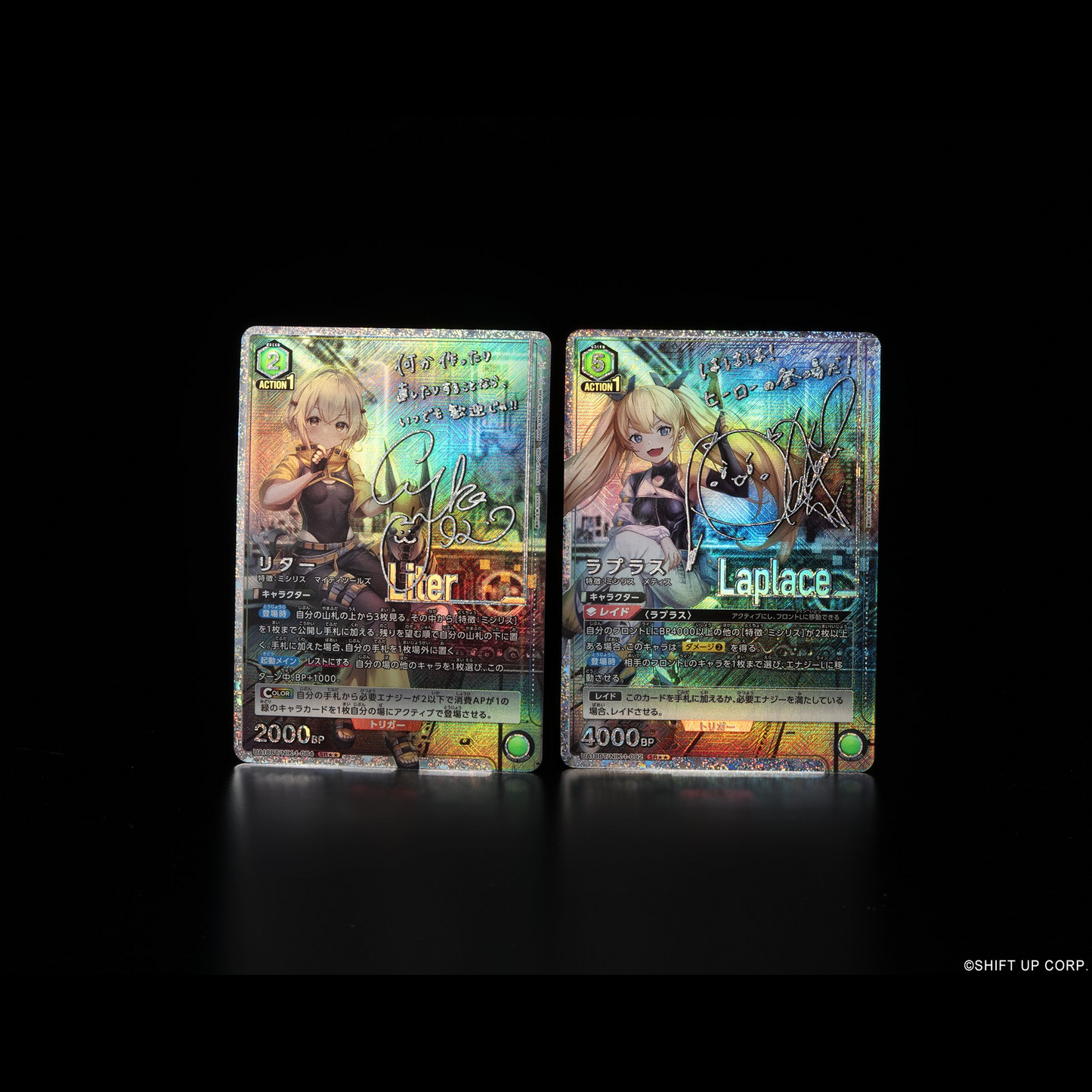 Goddess Of Victory Nikke Booster Pack UA18BT UNION ARENA 2nd Edition