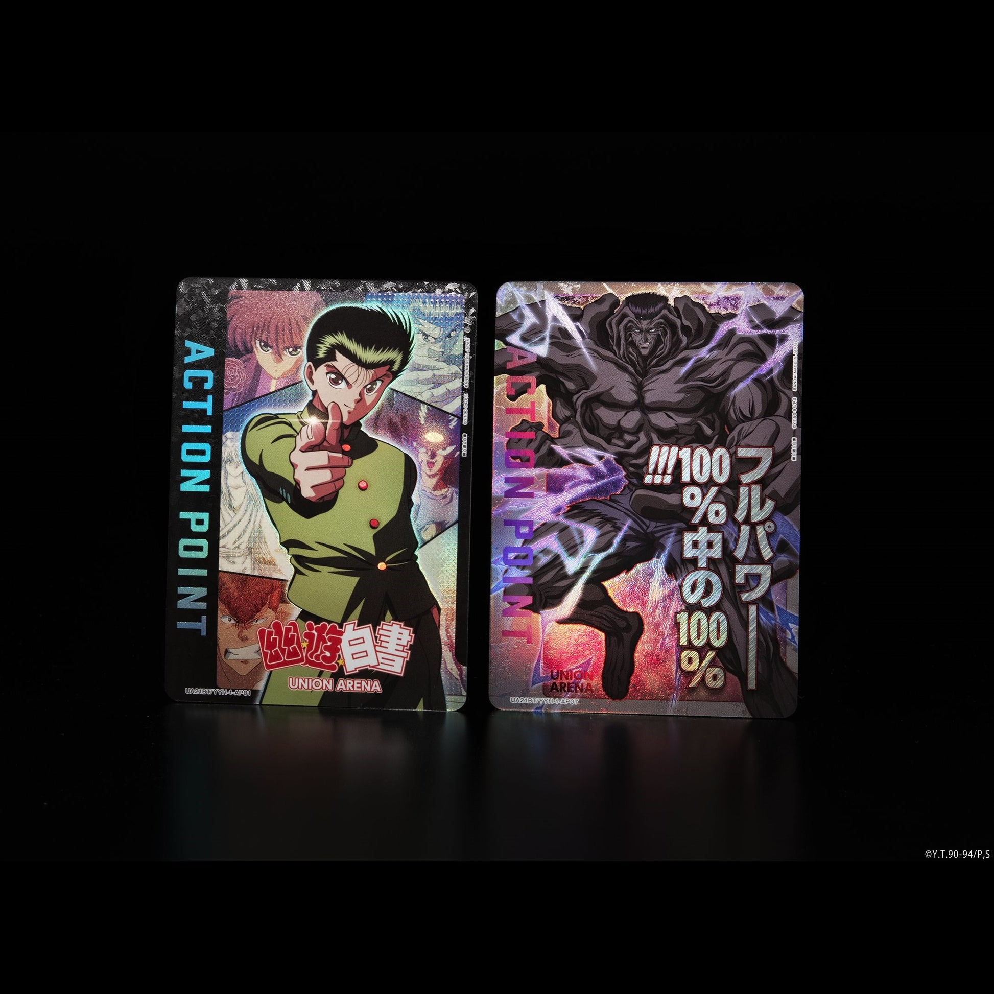 yu yu hakusho booster box UNION ARENA YUYU HAKUSHO Booster Pack – COLLECTORS JAPAN