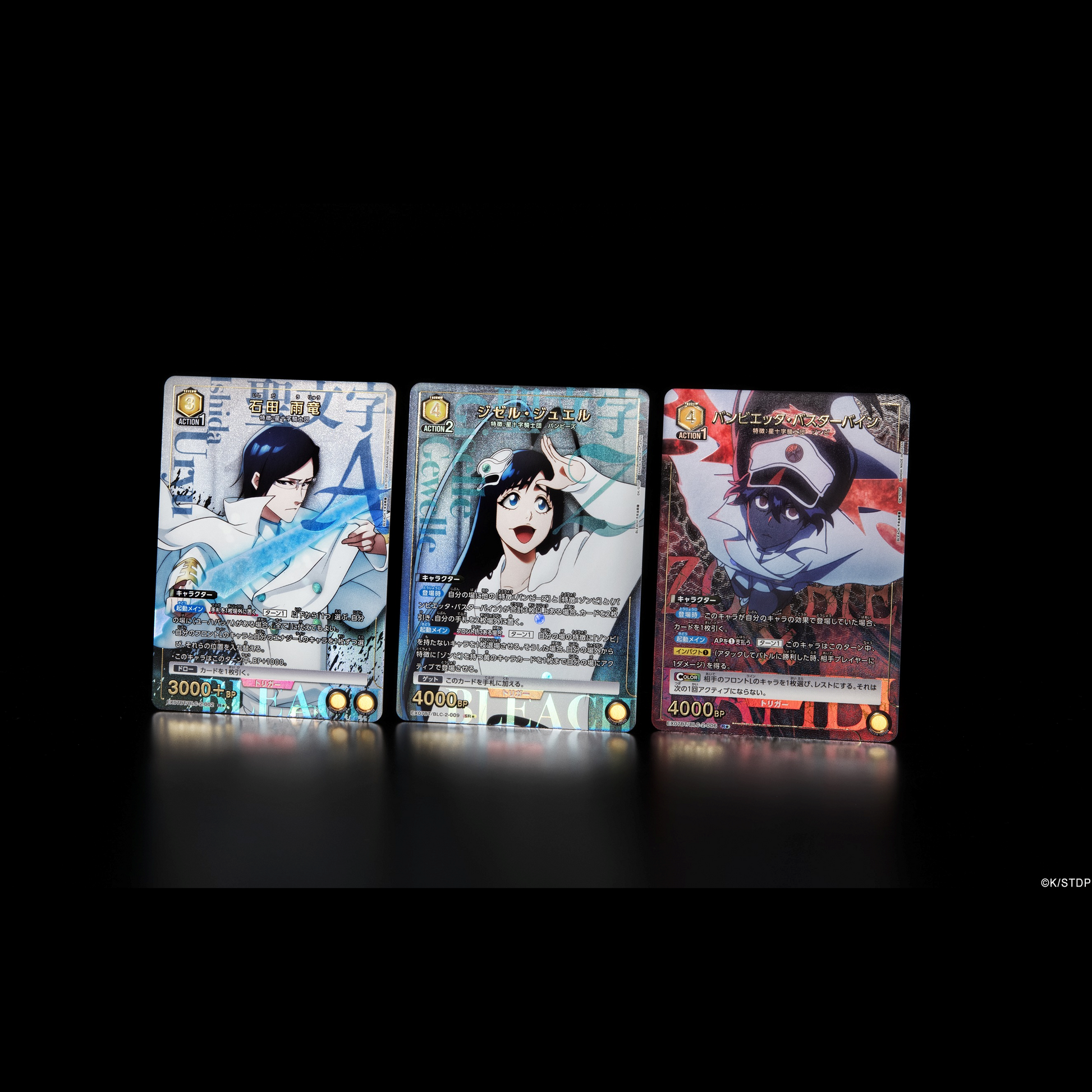 Bleach Thousand-Year Blood War Vol. 2 Booster Box Union Arena UA07EX COLLECTORS JAPAN Bleach Thousand-Year Blood War Vol. 2 Booster Box Union Arena UA07EX COLLECTORS JAPAN