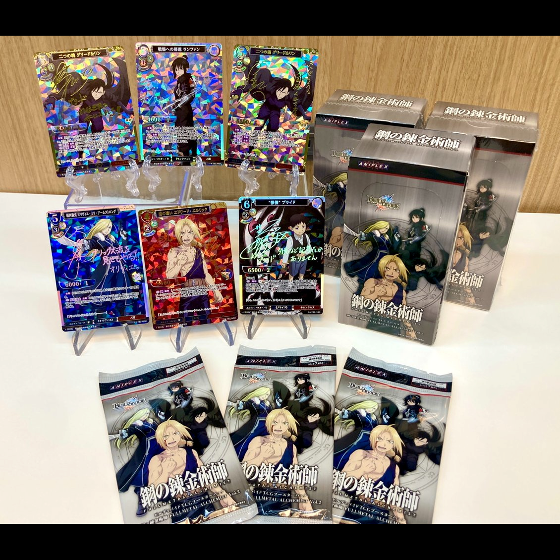 full metal alchemist booster box FULLMETAL ALCHEMIST Booster Box Vol.2 Build Divide TCG – COLLECTORS JAPAN