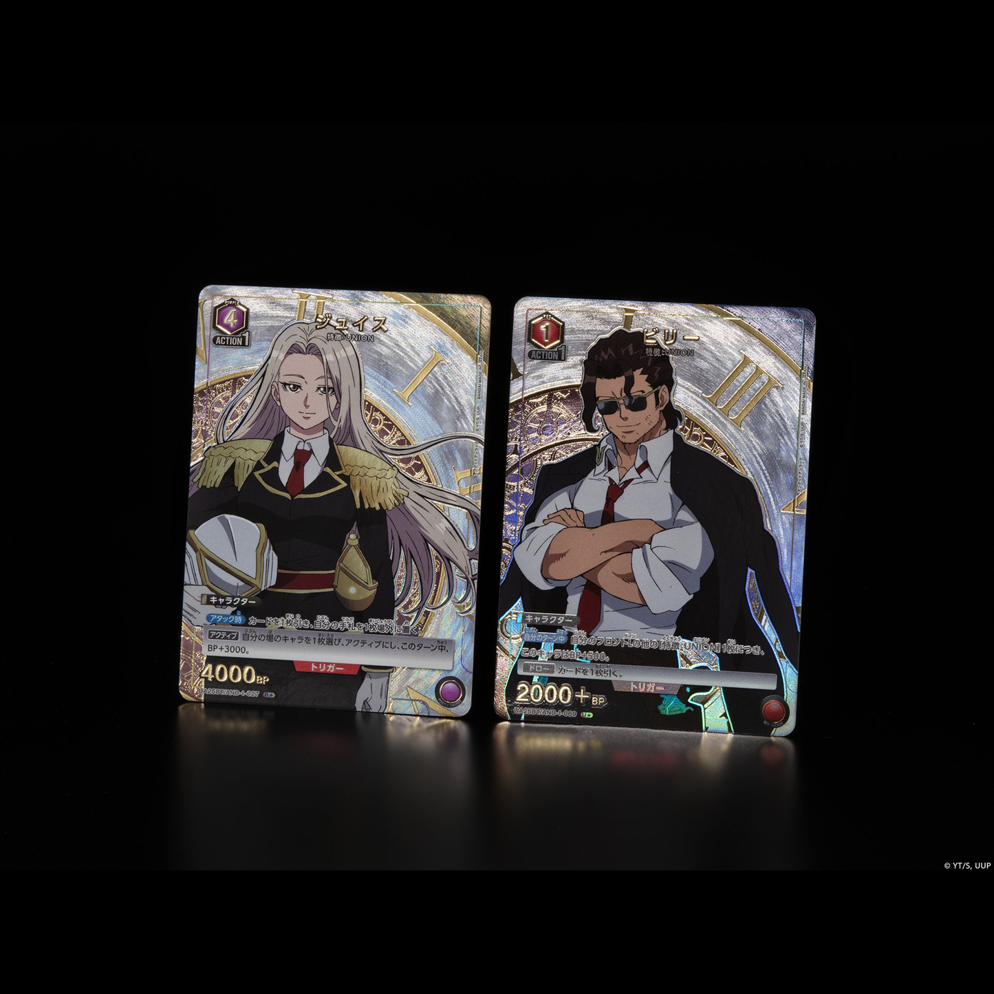 Undead Unluck Booster Box Union Arena UA25BT