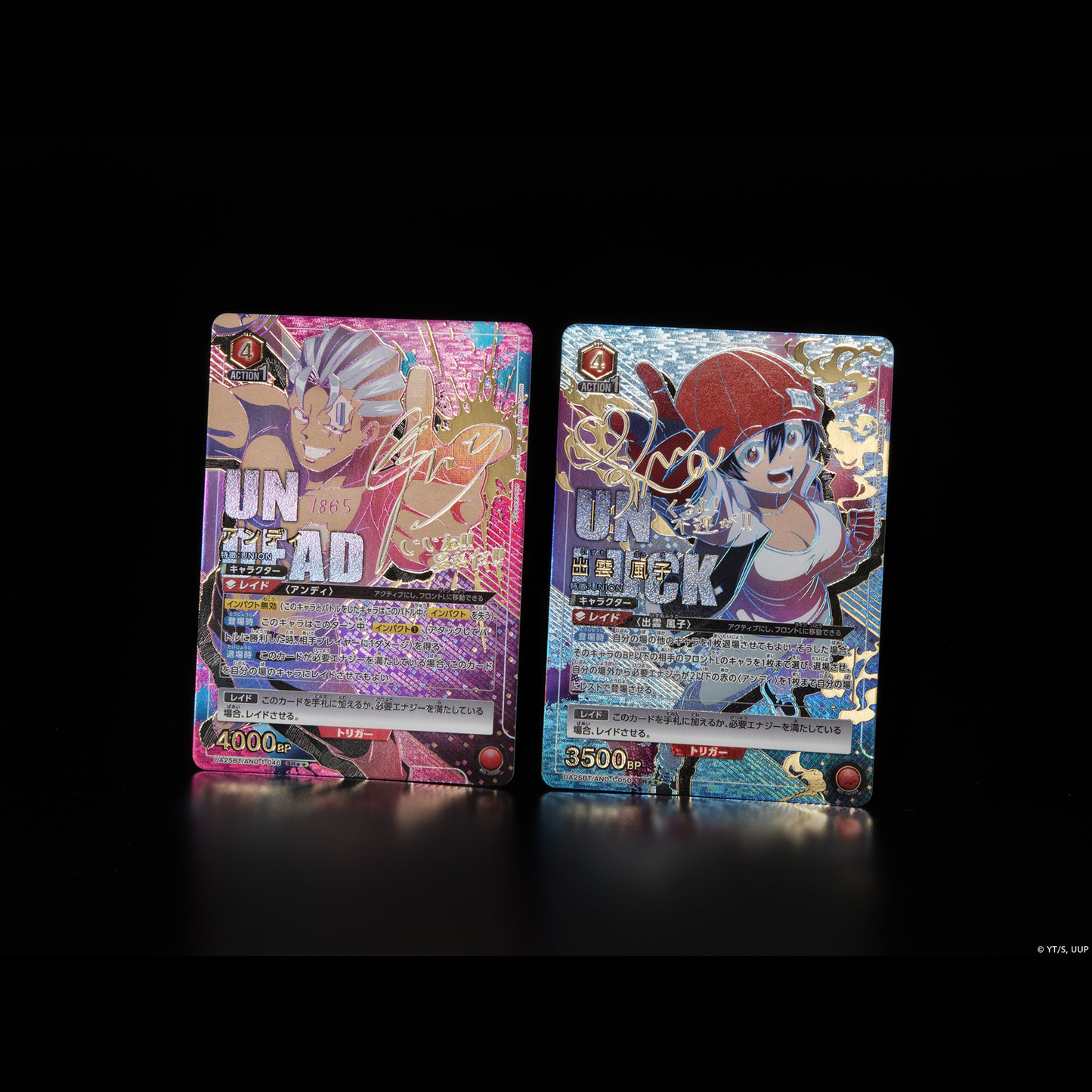 Undead Unluck Booster Box Union Arena UA25BT