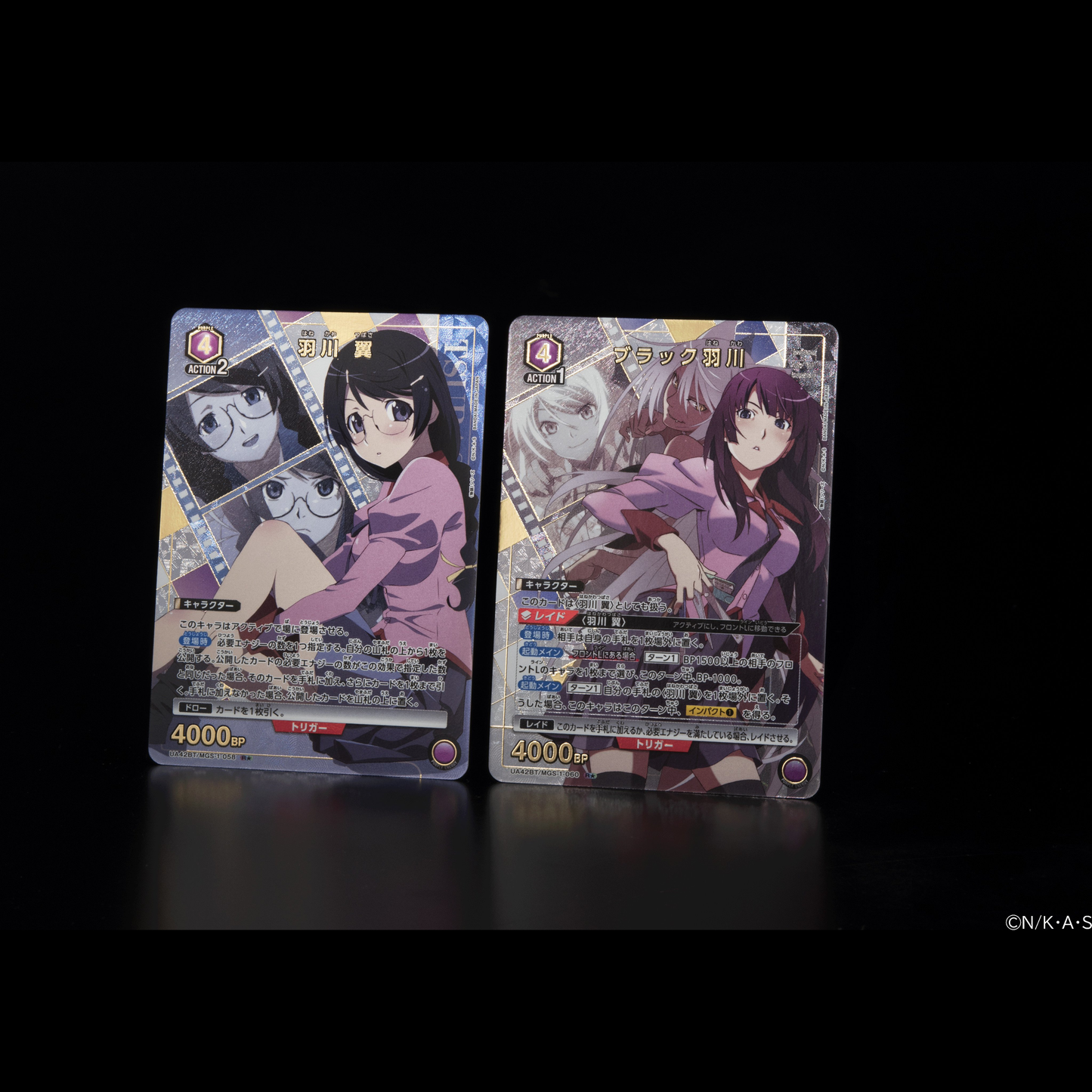 Monogatari Series Booster Box Union Arena UA42BT