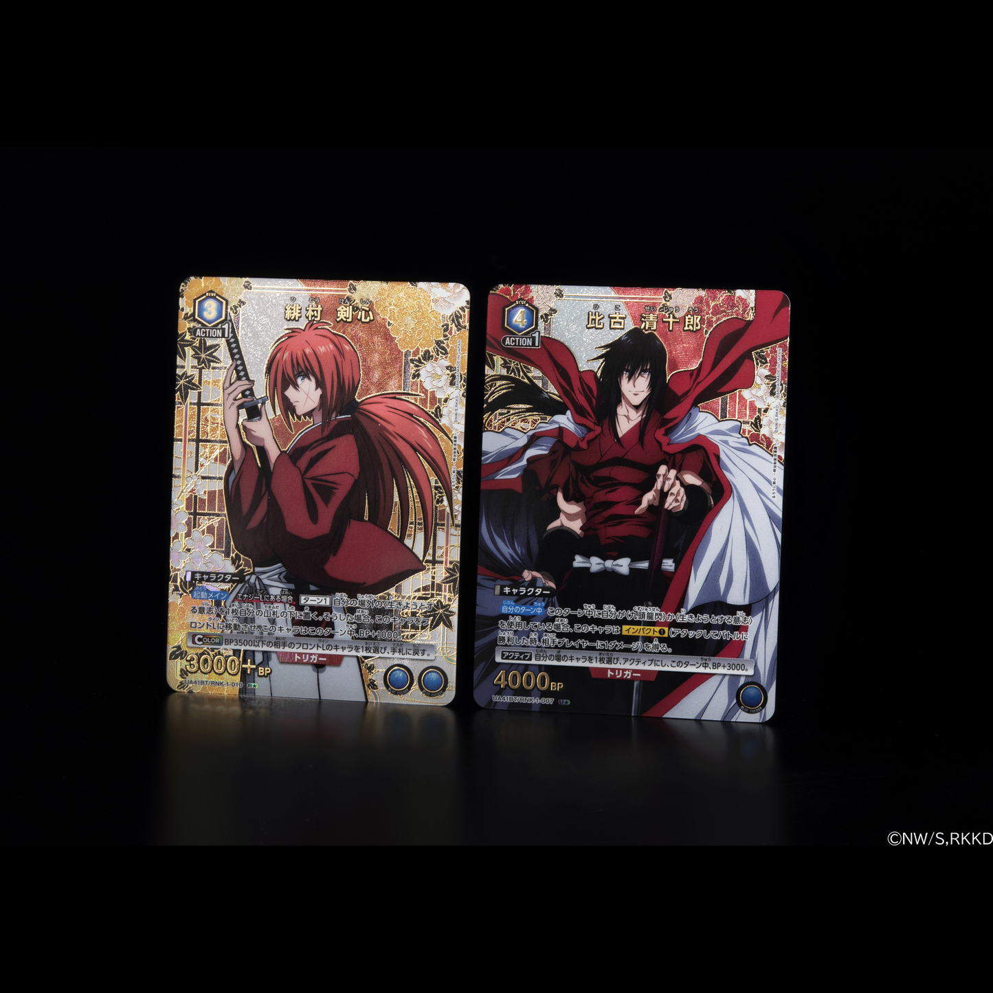 Rurouni Kenshin Meiji Kenkaku Roman Tan Booster Box Union Arena UA41BT