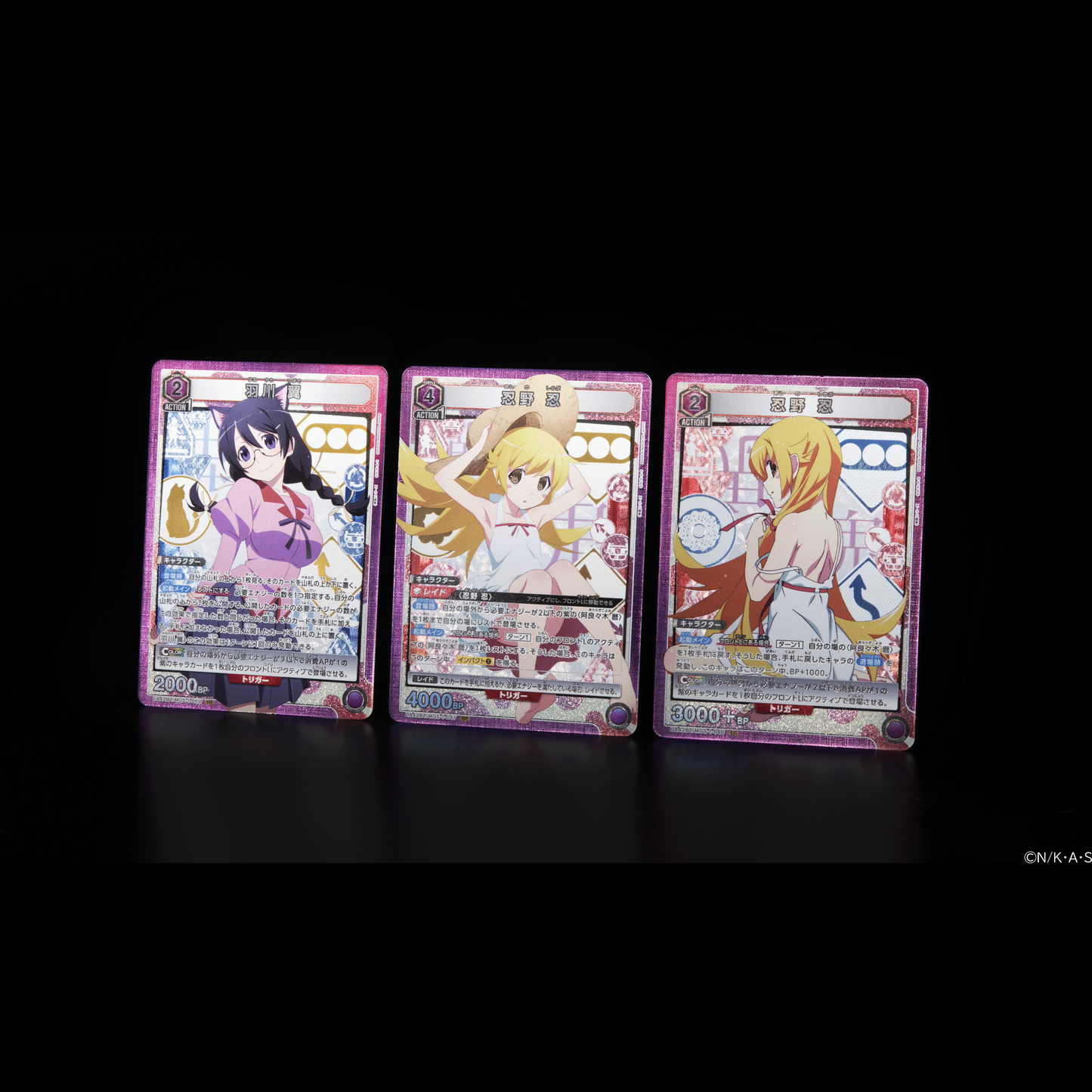 Monogatari Series Booster Box Union Arena UA42BT