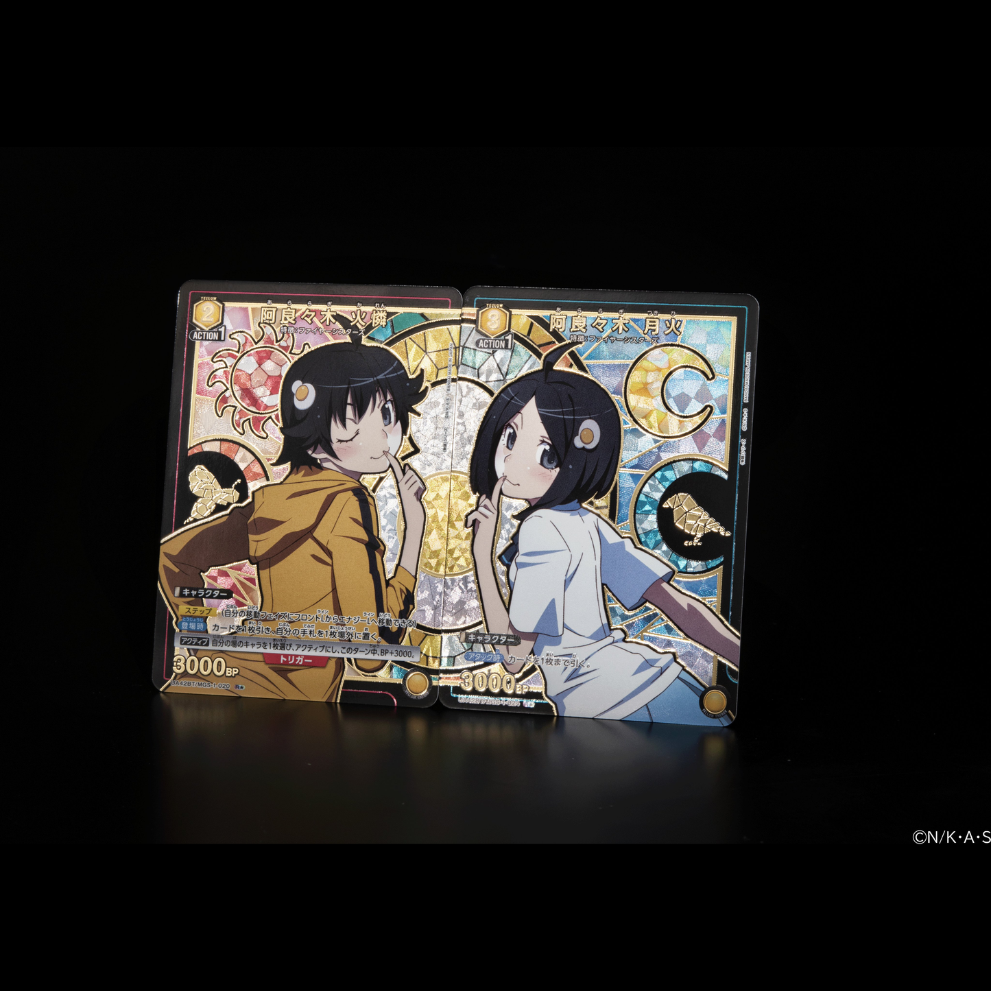 Monogatari Series Booster Box Union Arena UA42BT