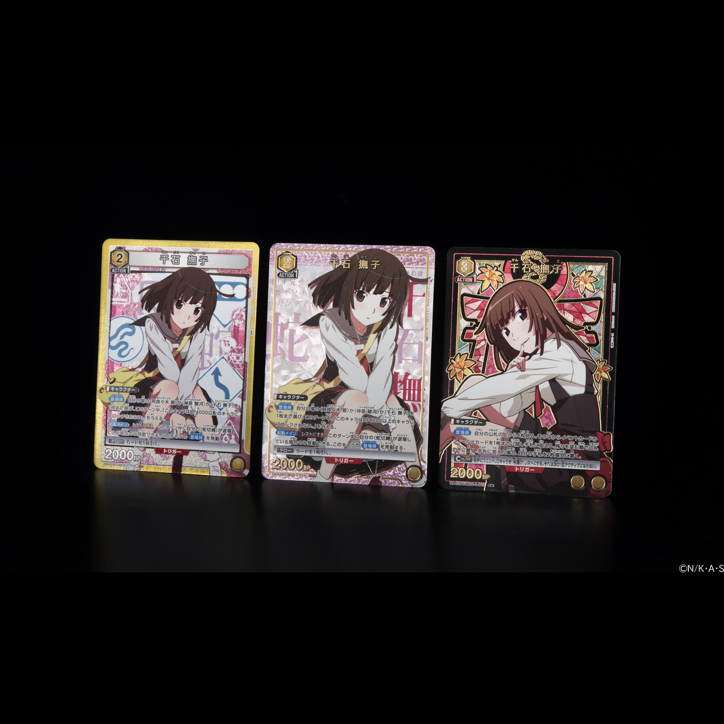 Monogatari Series Booster Box Union Arena UA42BT