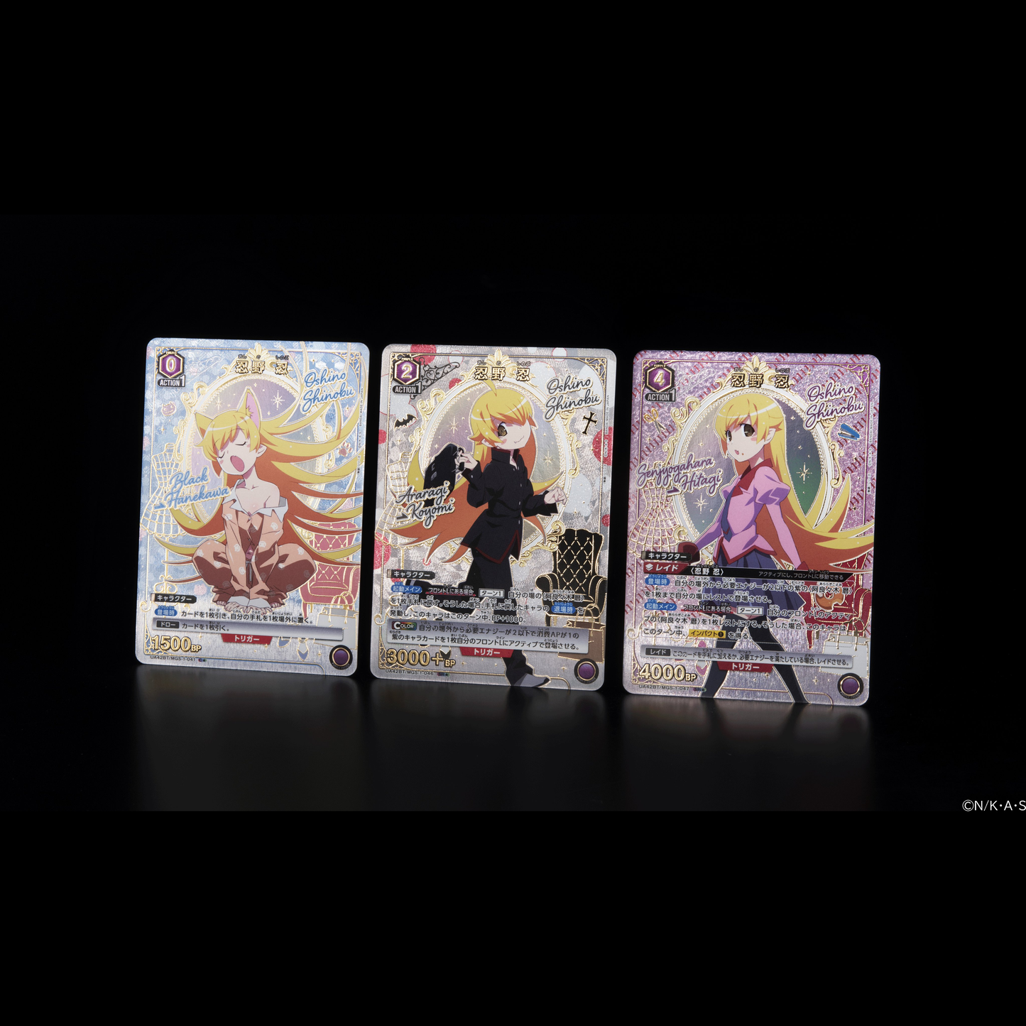 Monogatari Series Booster Box Union Arena UA42BT