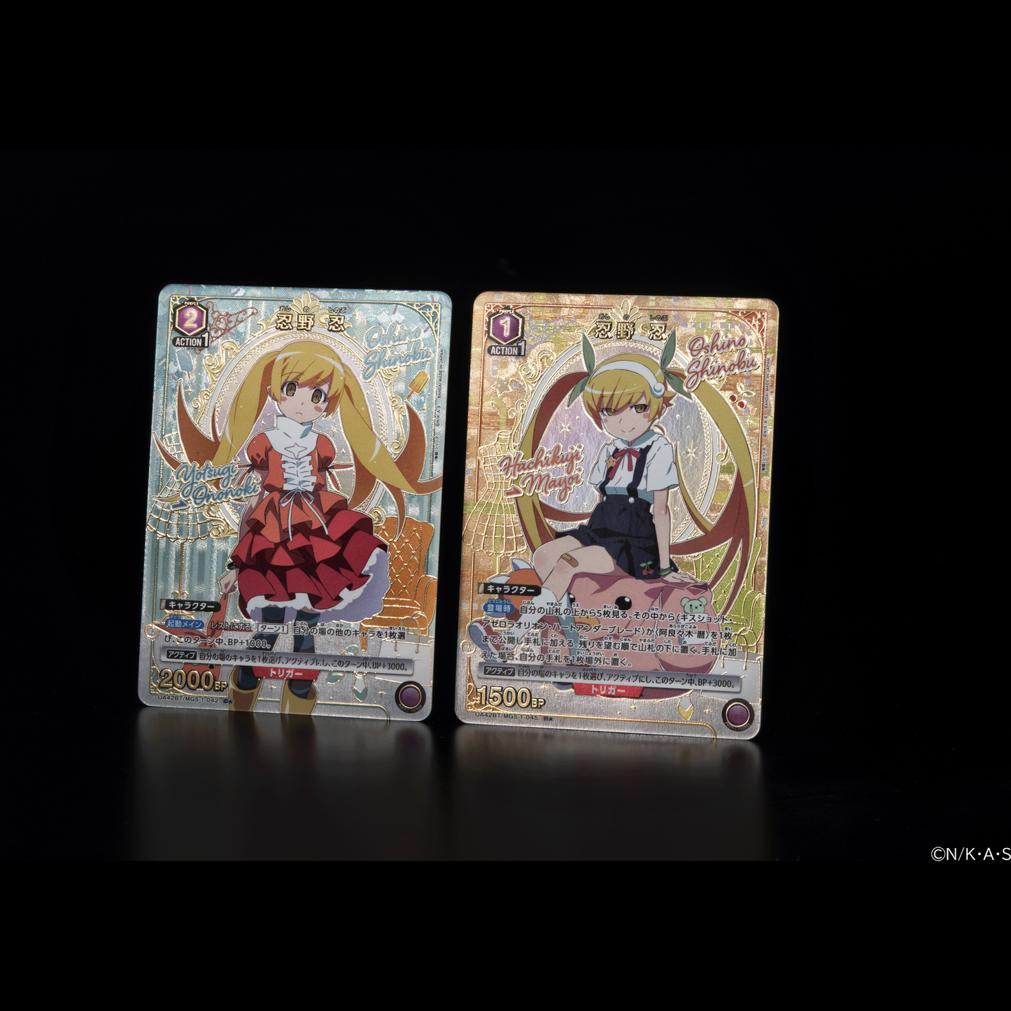 Monogatari Series Booster Box Union Arena UA42BT